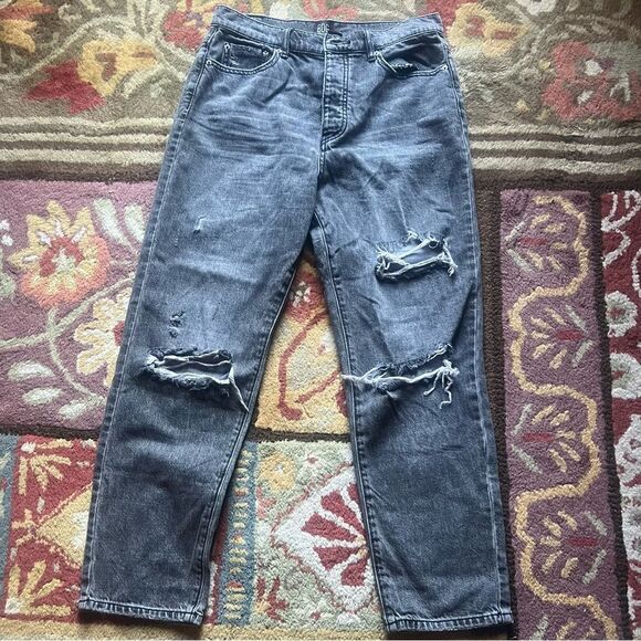 Urban Outfitters Denim - Bdg jeans 